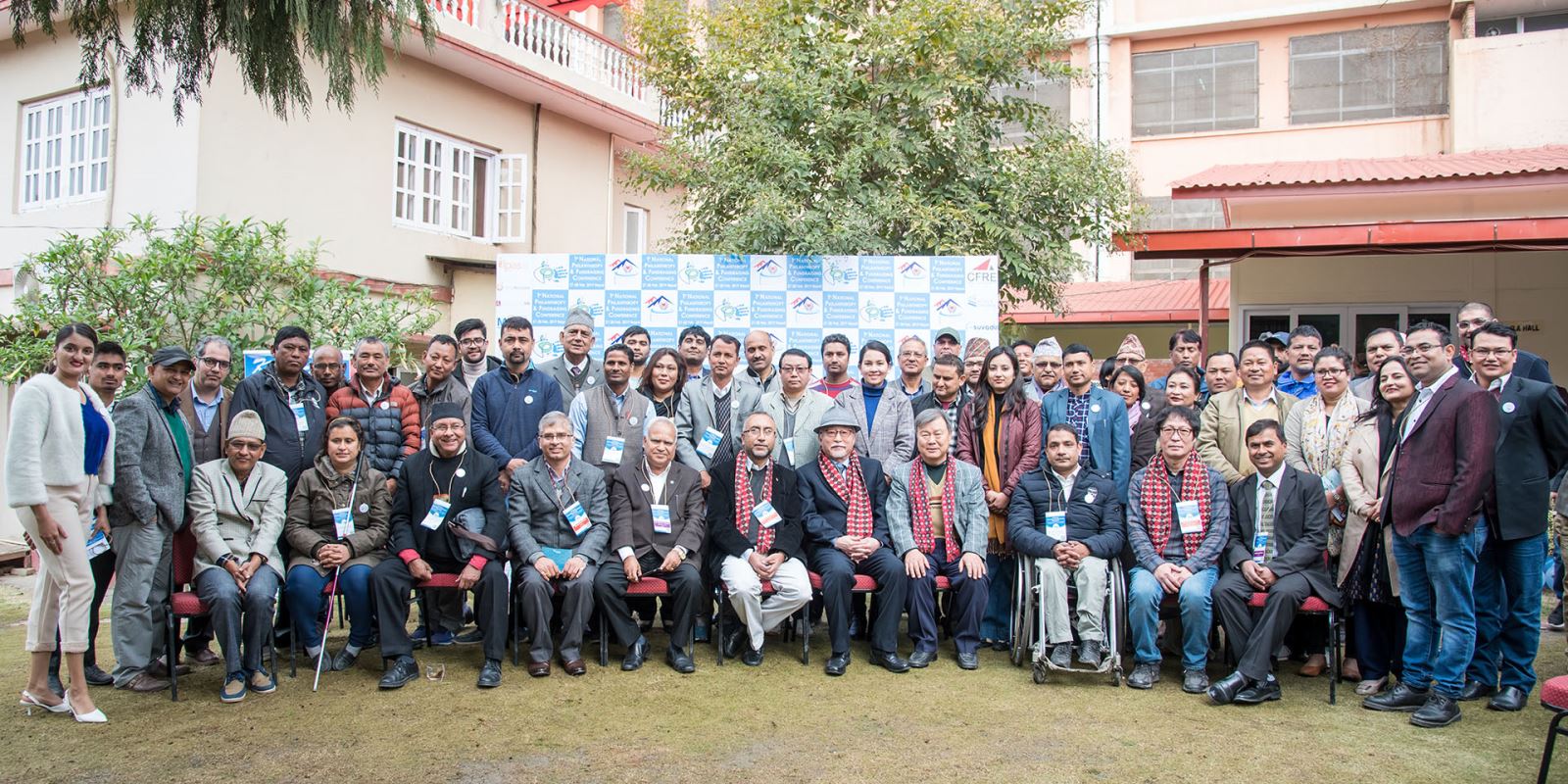Philanthropy and Fundraising Conference Successfully Held in Nepal